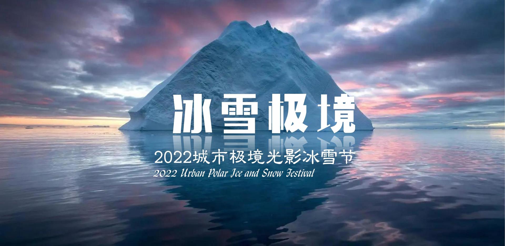 艺术展览《重构日常》