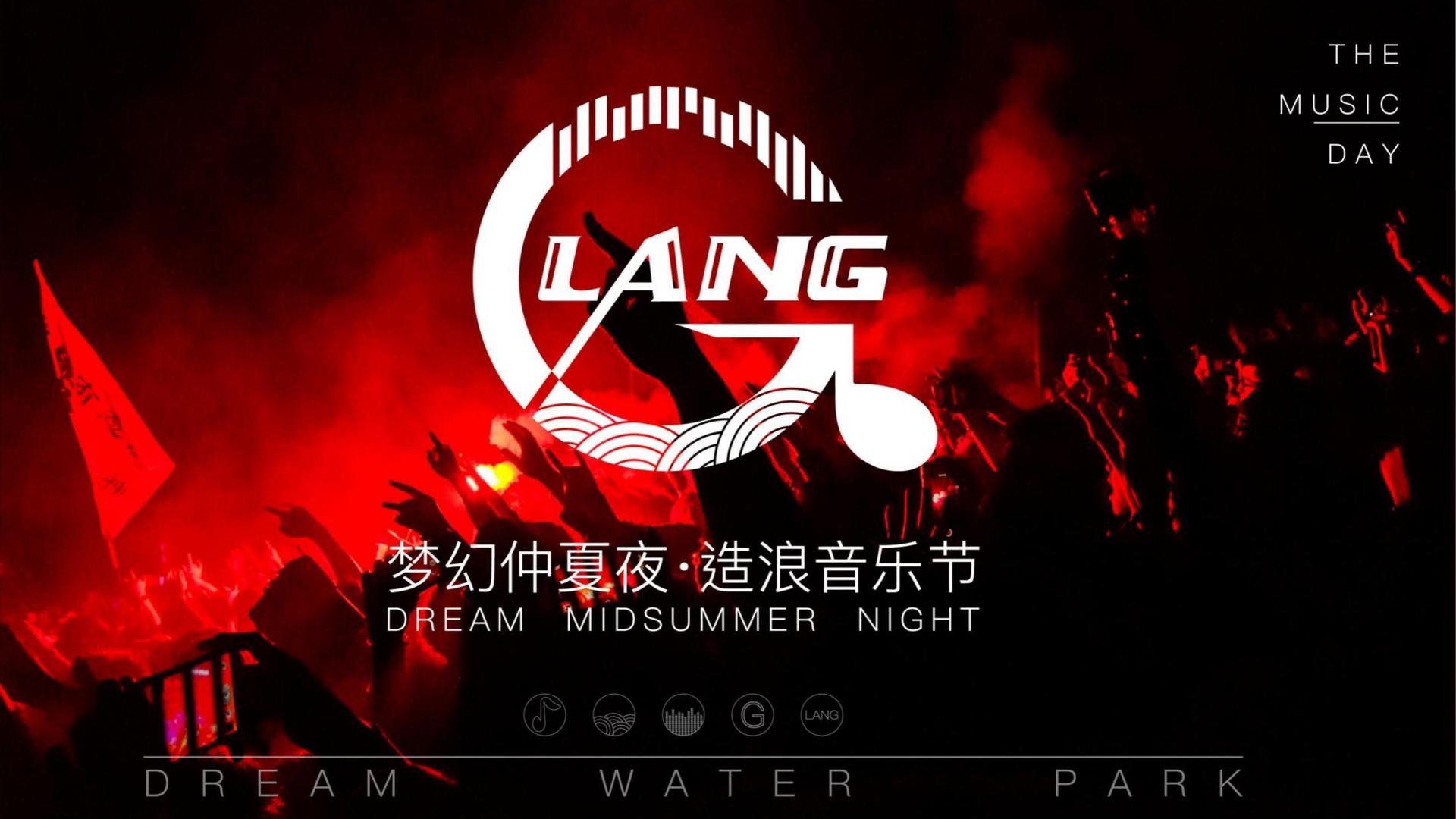 纪录片《城中一日》