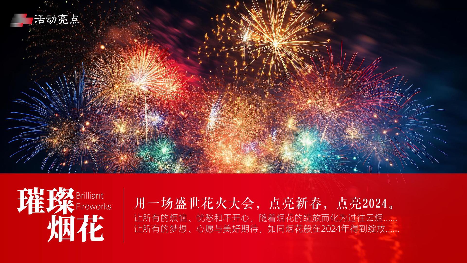 三牛文化发布年度文化趋势研究报告