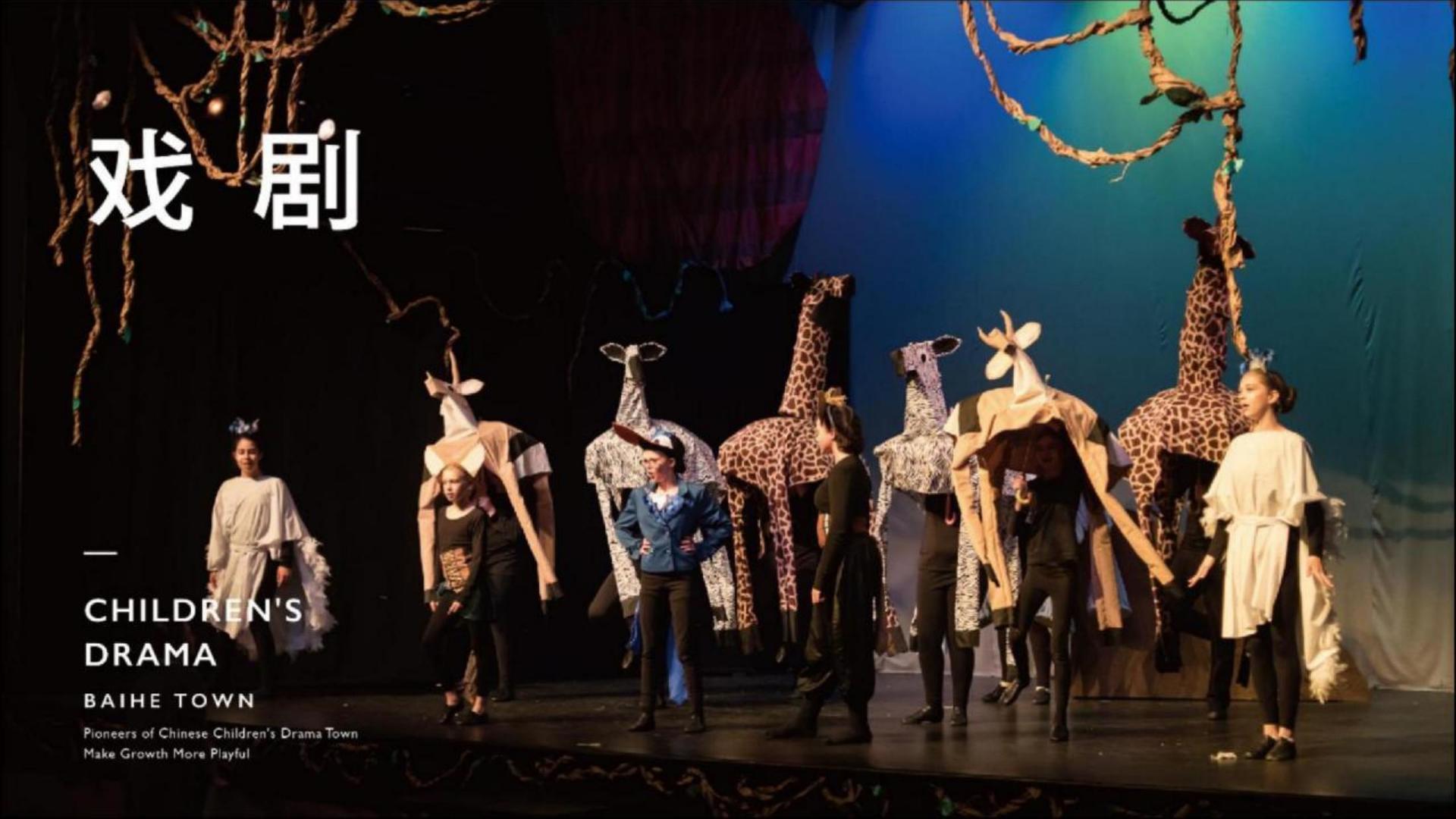 三牛文化携手多方机构打造城市文化品牌