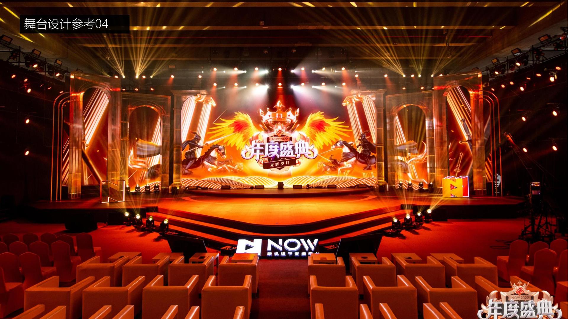 现代舞剧《呼吸》